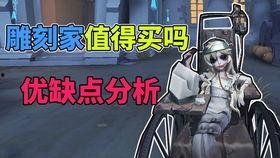 雕刻家故事爆料大全视频,爆料大全视频深度解析