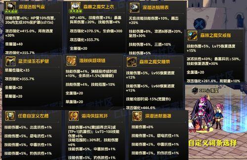 小雾神付费教程 爆料视频,独家爆料视频深度解析